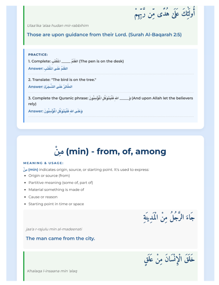 The Path to Quranic Arabic