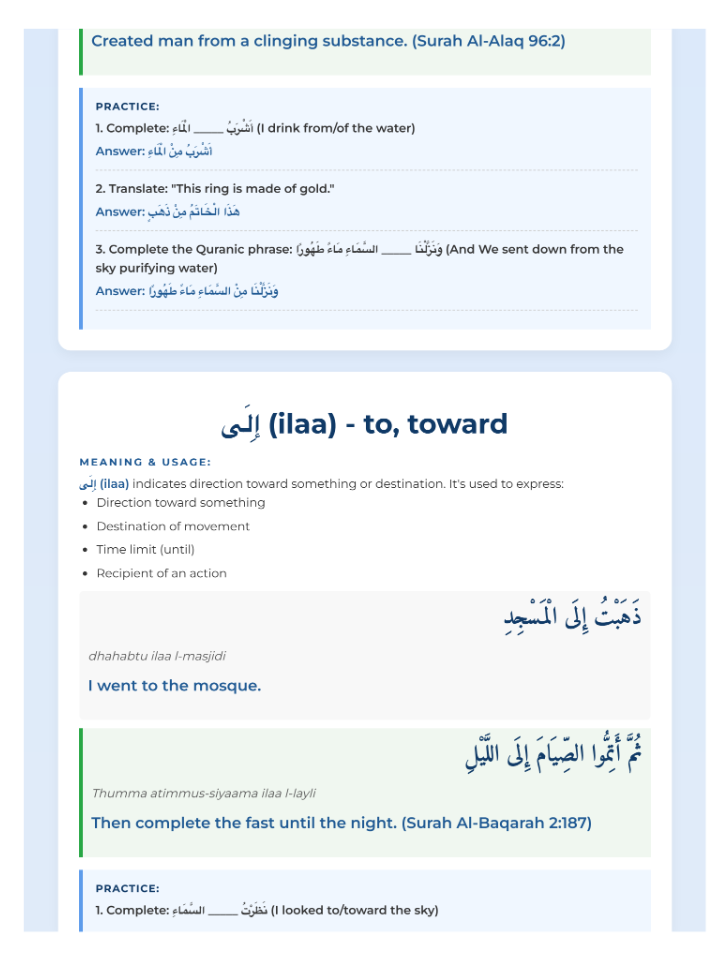 The Path to Quranic Arabic