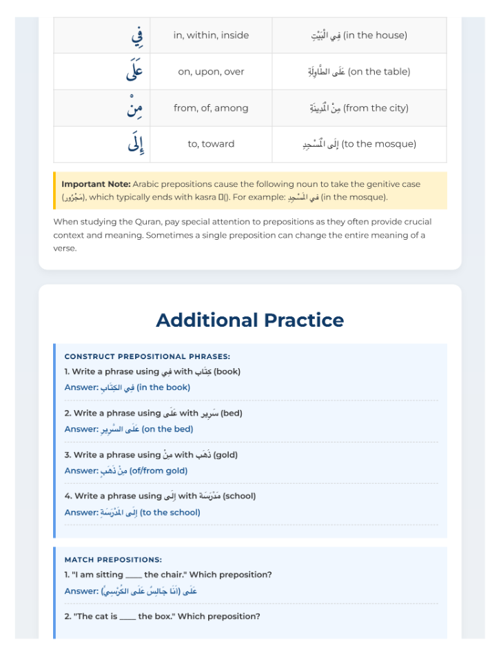 The Path to Quranic Arabic
