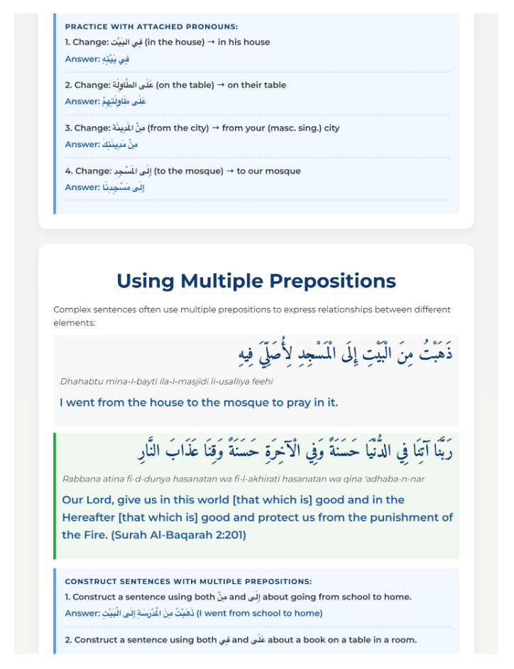 The Path to Quranic Arabic