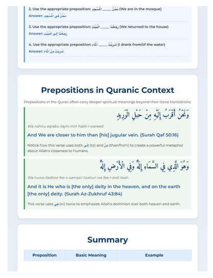 The Path to Quranic Arabic
