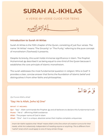 Juz Amma: A verse-by-verse tafseer guide for teens