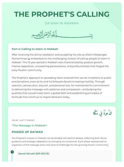 The Life Journey of Prophet Muhammad (PBUH)